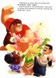 Disney Wreck-It Ralph Storybook Discount