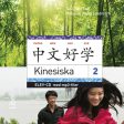 Kinesiska 2 Elev-cd Hot on Sale