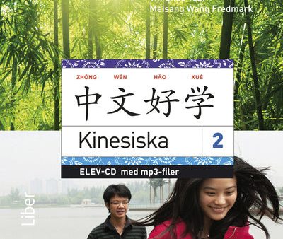 Kinesiska 2 Elev-cd Hot on Sale