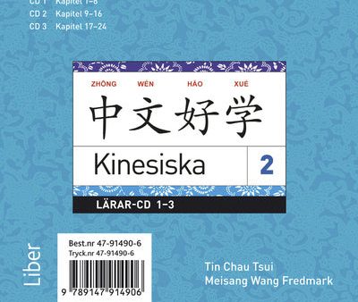 Kinesiska 2 Lärar-cd 1-3 Supply